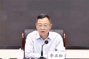 埃梅里：输切尔西不是什么令人惊讶的事，他们能踢得像今晚这么好